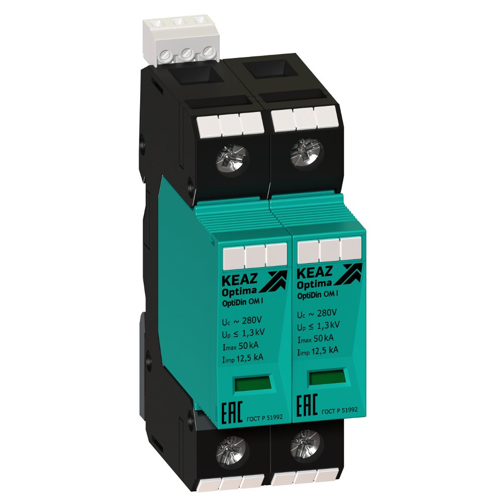 OptiDin OM-I-2-280/12,5/R