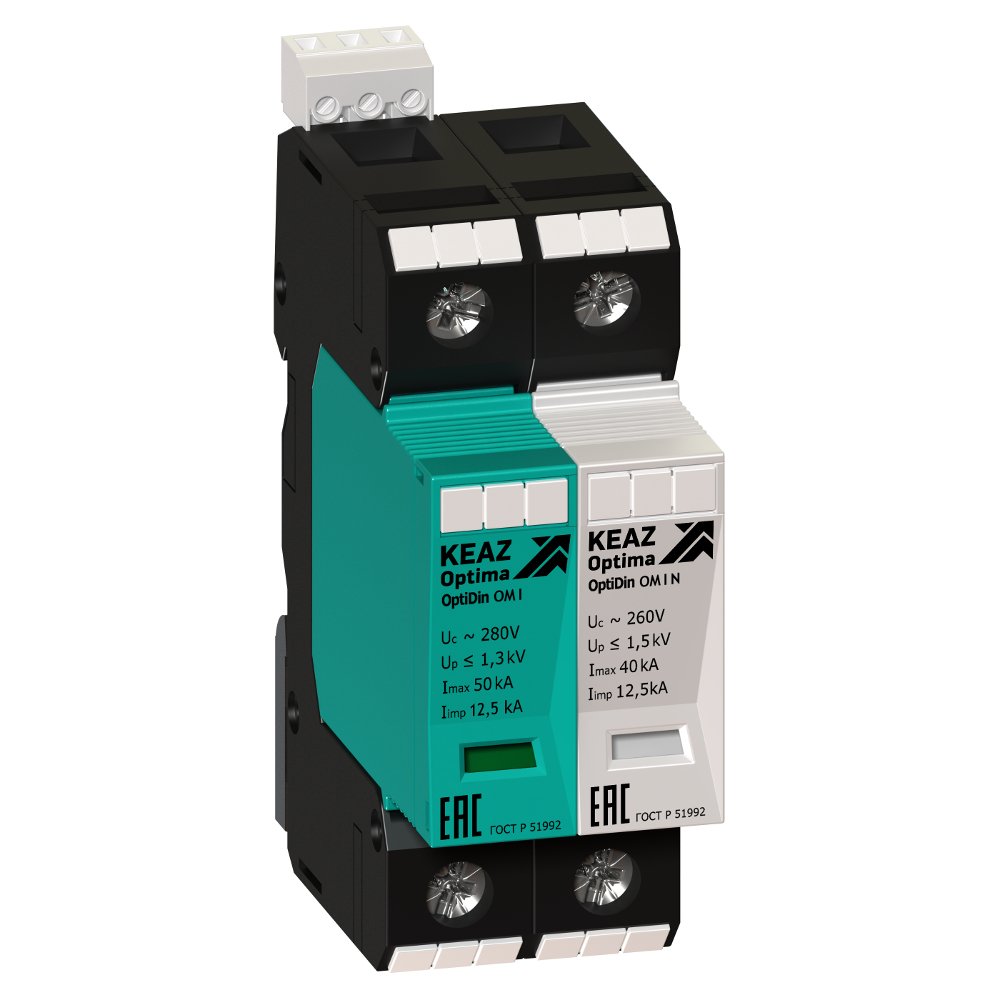 OptiDin OM-I-1+N-280/12,5