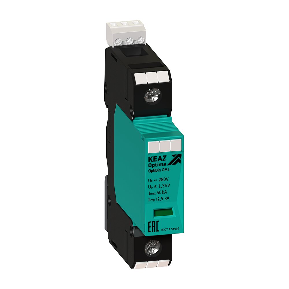 OptiDin OM-I-1-280/12,5/S