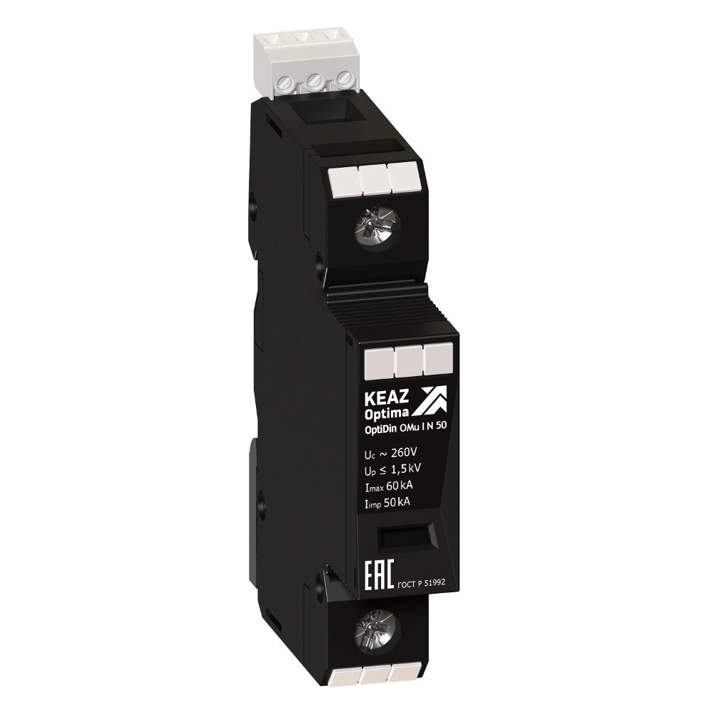 OptiDin OMu-I-1-280/12,5/X