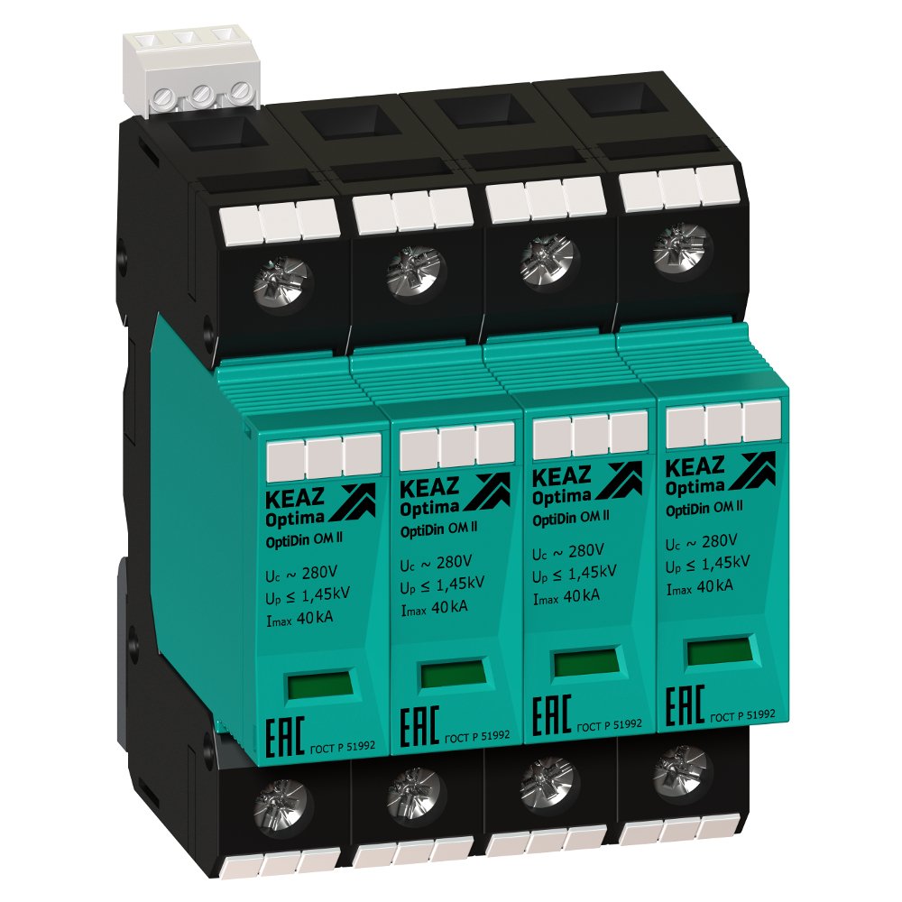 OptiDin OM-II-4-280/40/XR