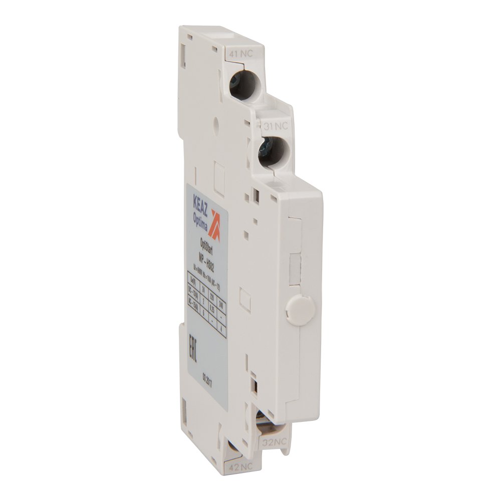 OptiStart MP-HS20