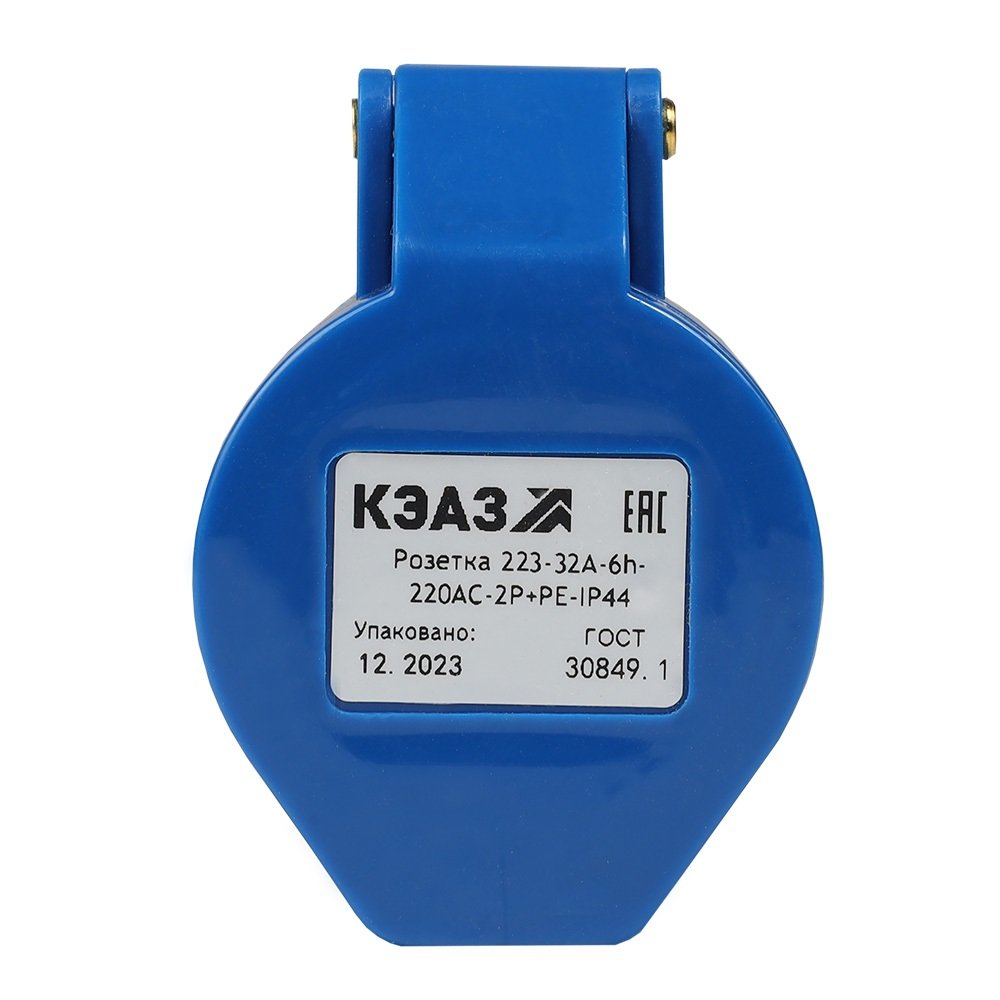 Розетка 213-16А-6h-220AC-2P+PE-IP44