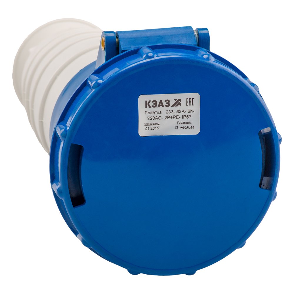 Розетка 233-63А-6h-220AC-2P+PE-IP67