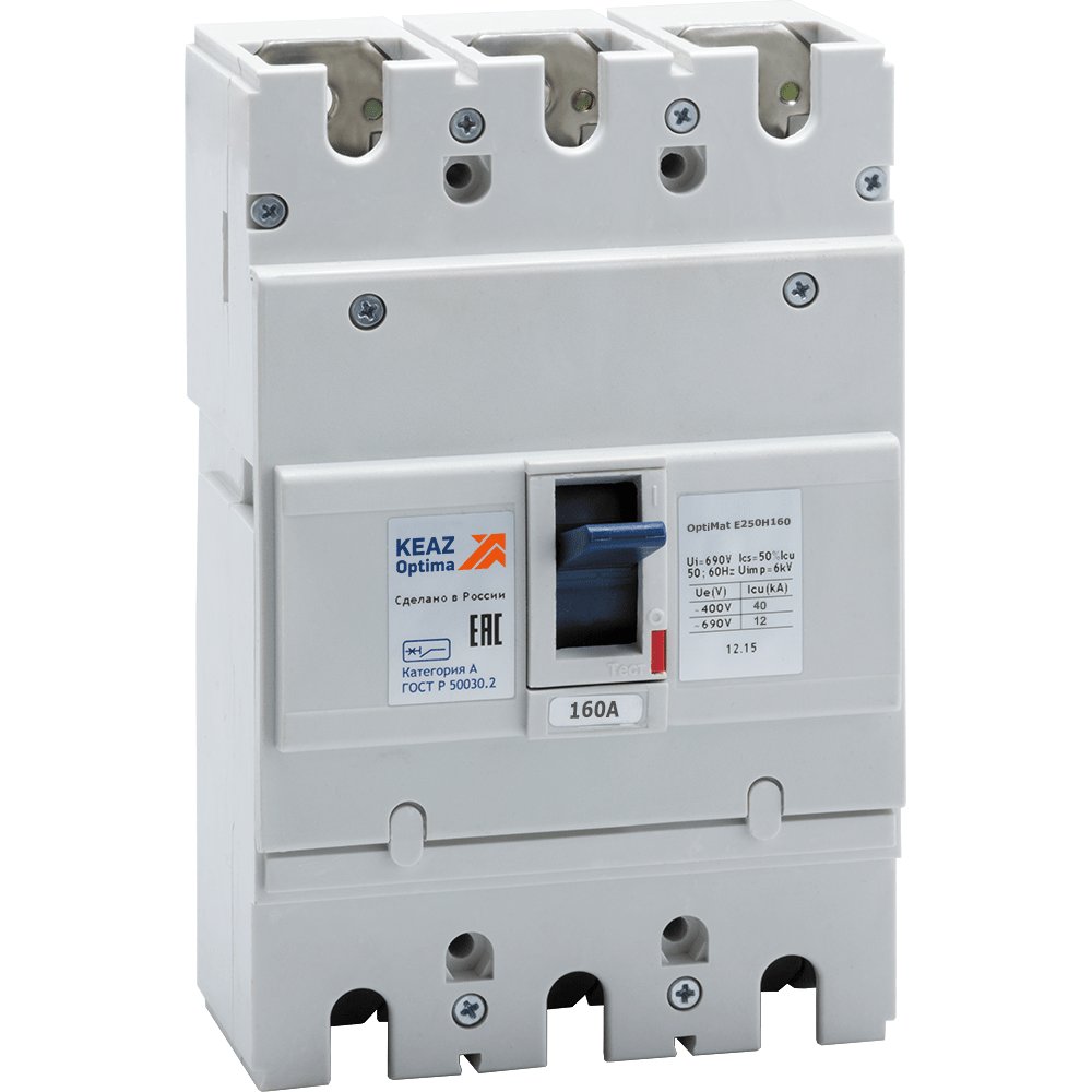 230657-optimat-e250n160-uhl3.png