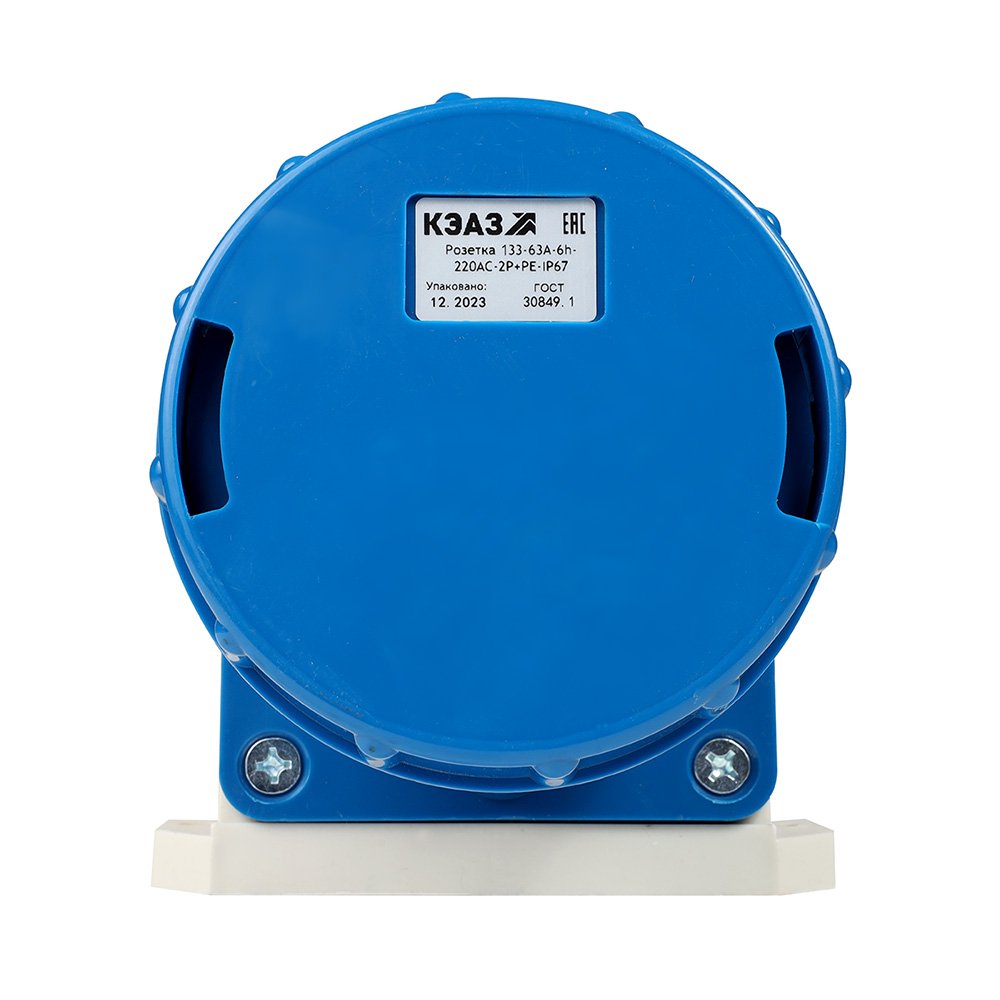 Розетка 133-63А-6h-220AC-2P+PE-IP67