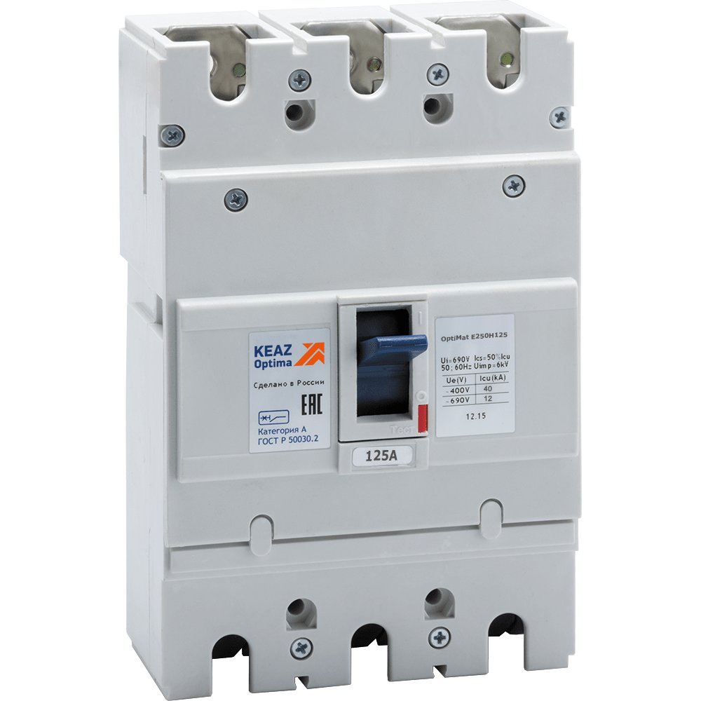230656-optimat-e250n125-uhl3.png