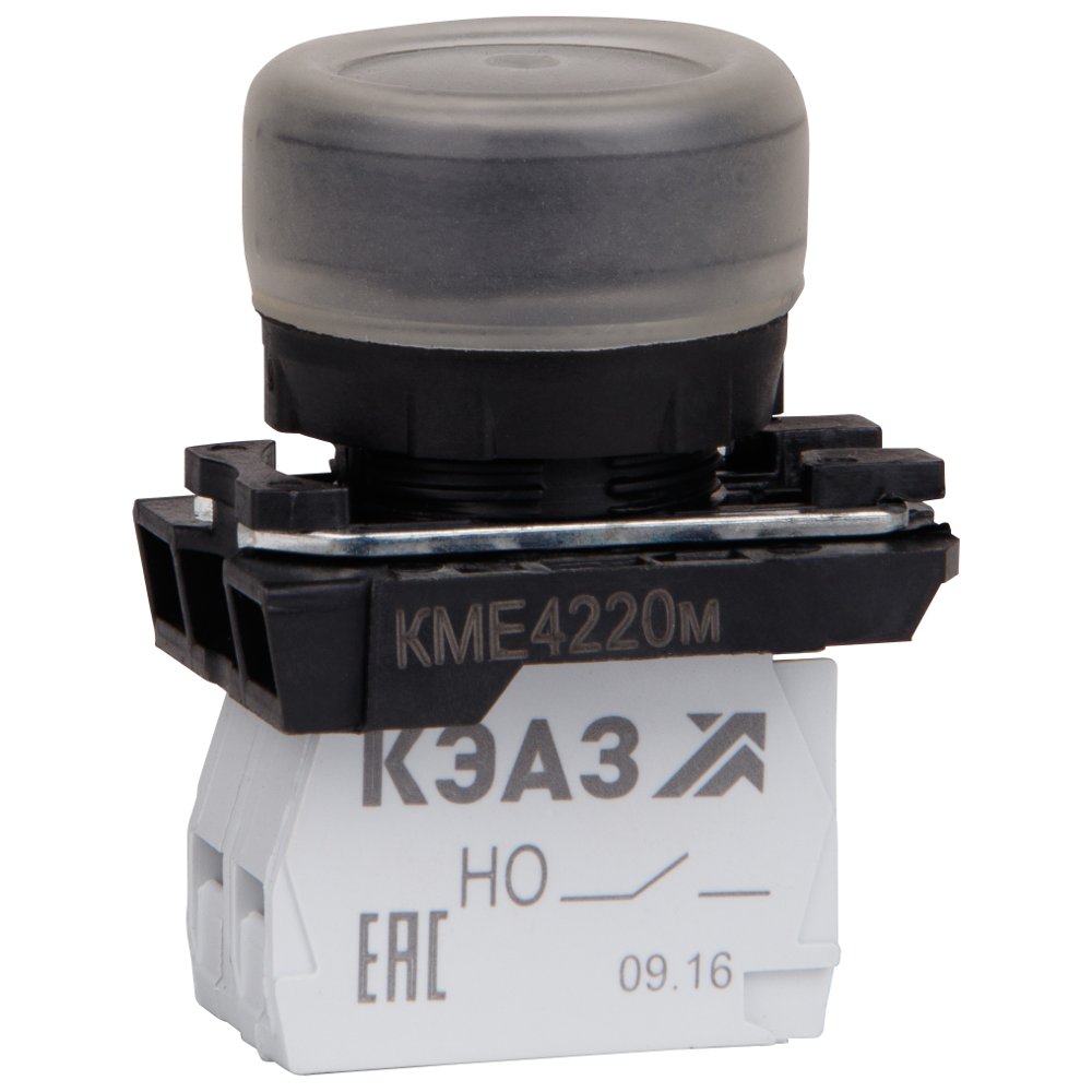 КМЕ4220м-черный-2но+0нз-цилиндр-IP65