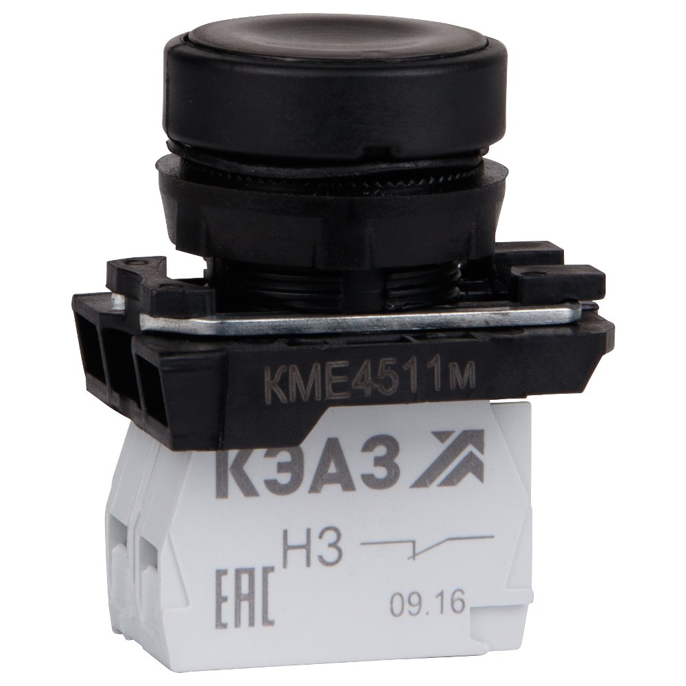 КМЕ4511м-черный-1но+1нз-цилиндр-IP54