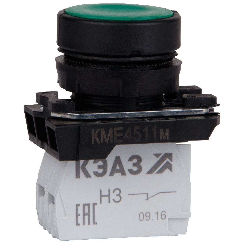 КМЕ4511м-зеленый-1но+1нз-цилиндр-IP54