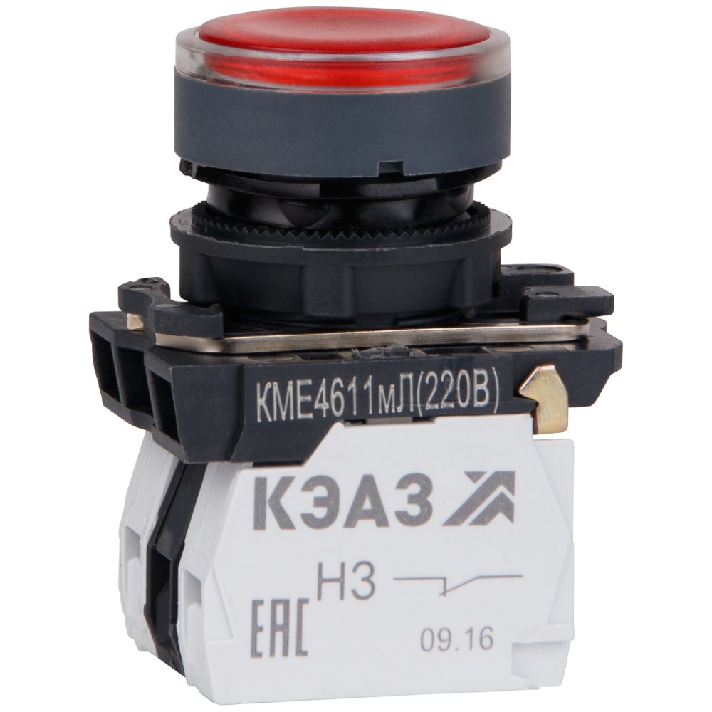 КМЕ4611мЛ-220В-красный-1но+1нз-цилиндр-индикатор-IP65