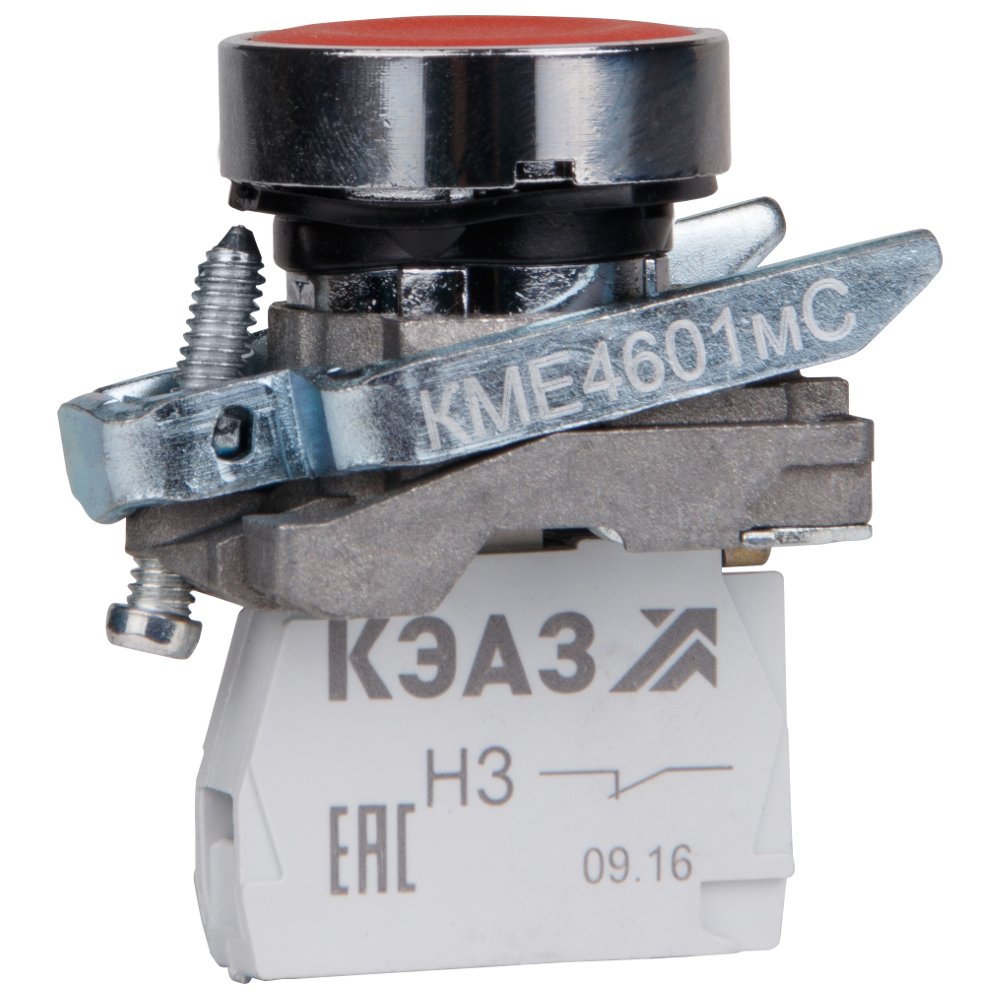 КМЕ4601мС-красный-0но+1нз-цилиндр-IP65