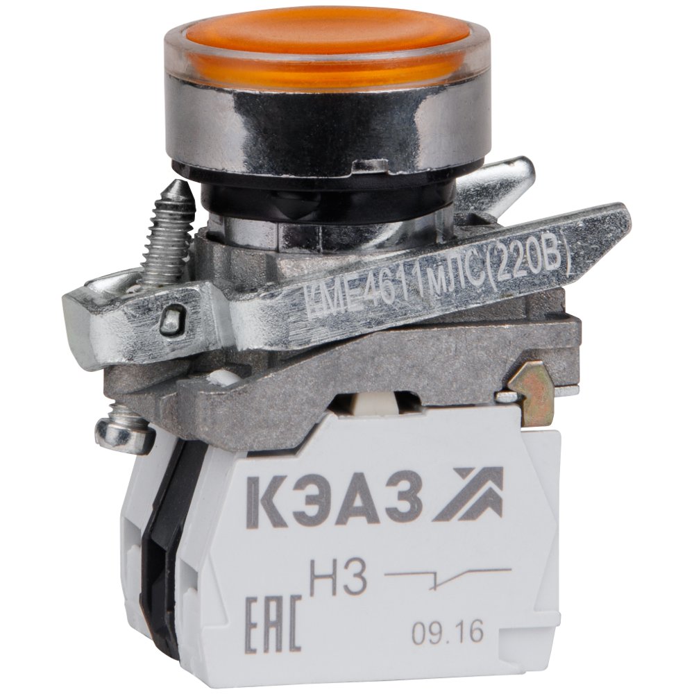 КМЕ4611мЛС-220В-желтый-1но+1нз-цилиндр-индикатор-IP65