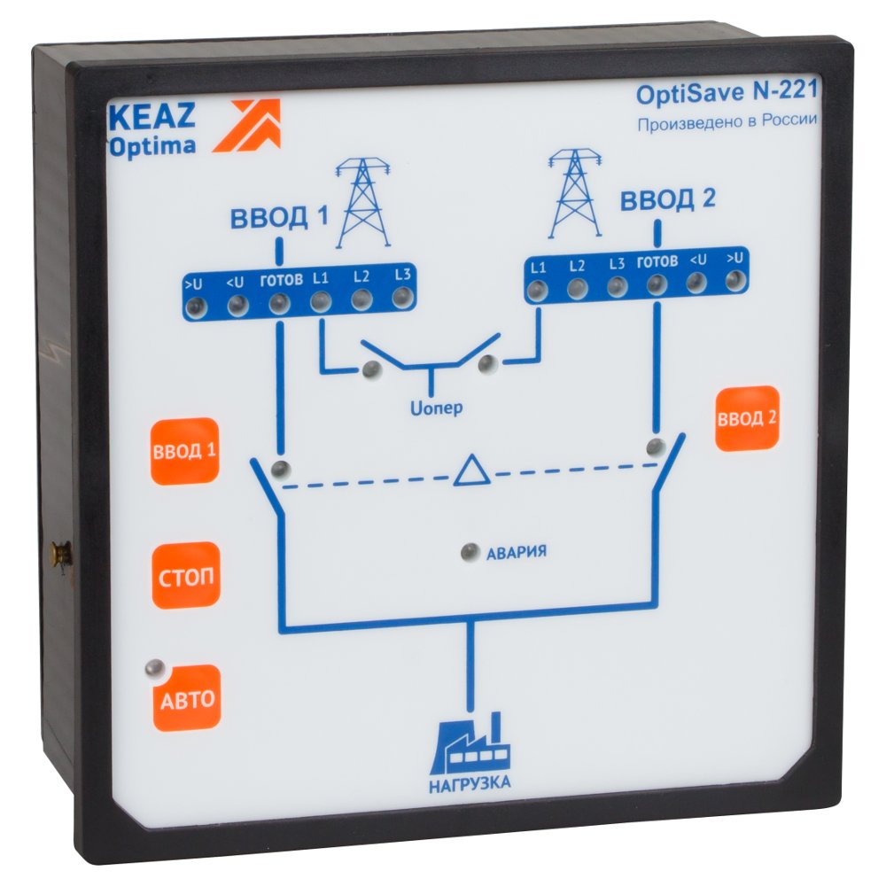 OptiSave N-221-УХЛ4