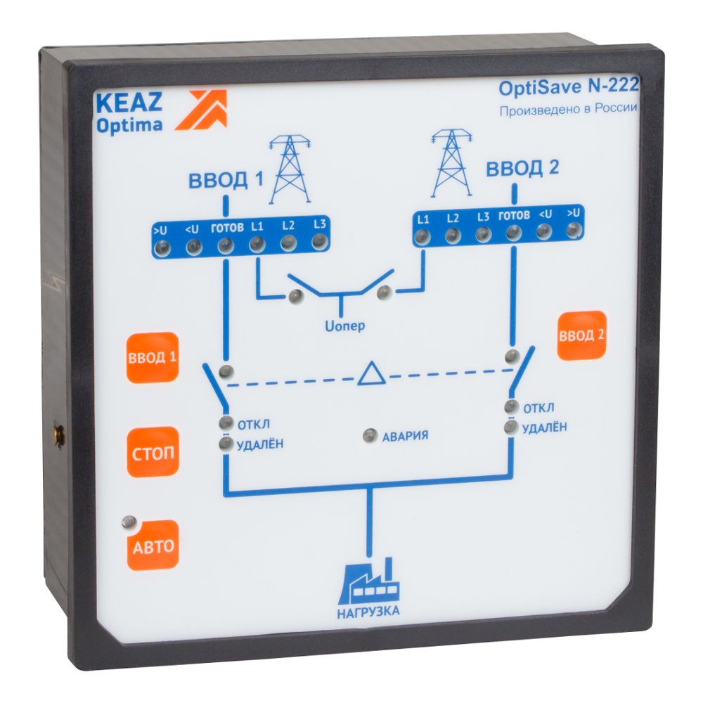 OptiSave N-222-УХЛ4