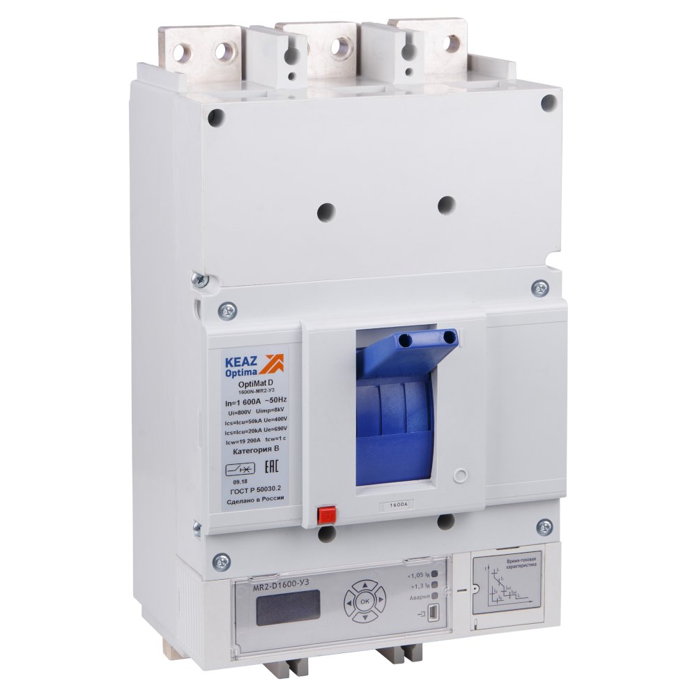 optimat-d1600-mr2-u3-2.png