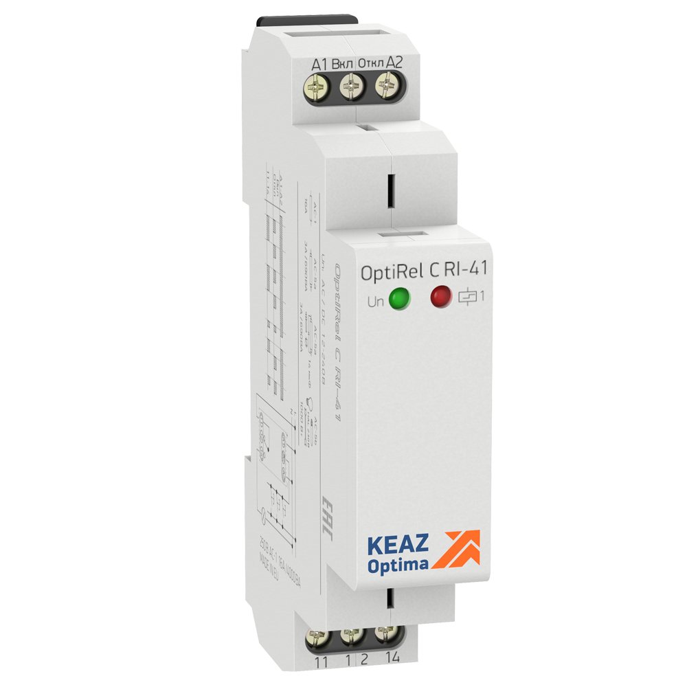 OptiRel C RI-41