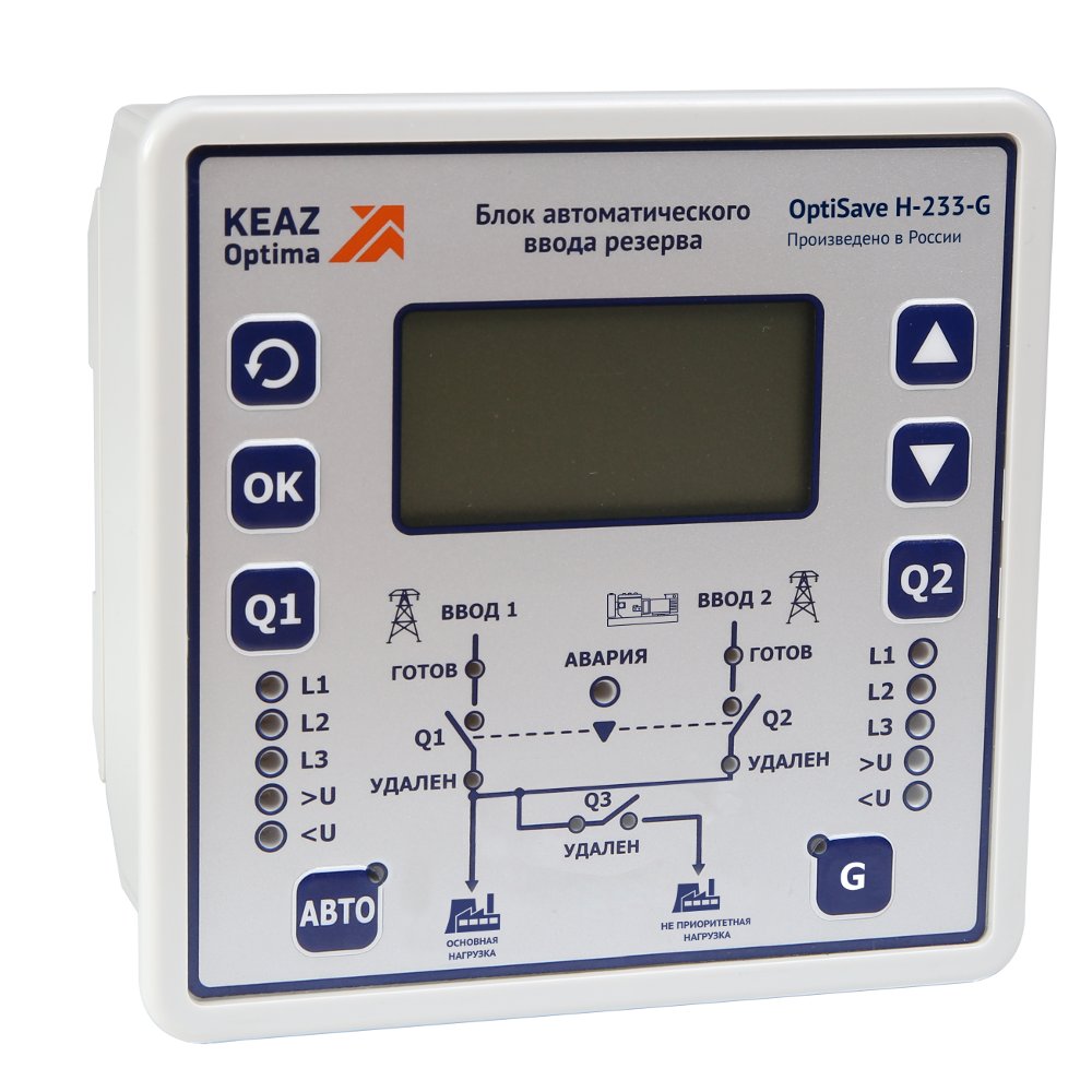OptiSave H-233-G-У3