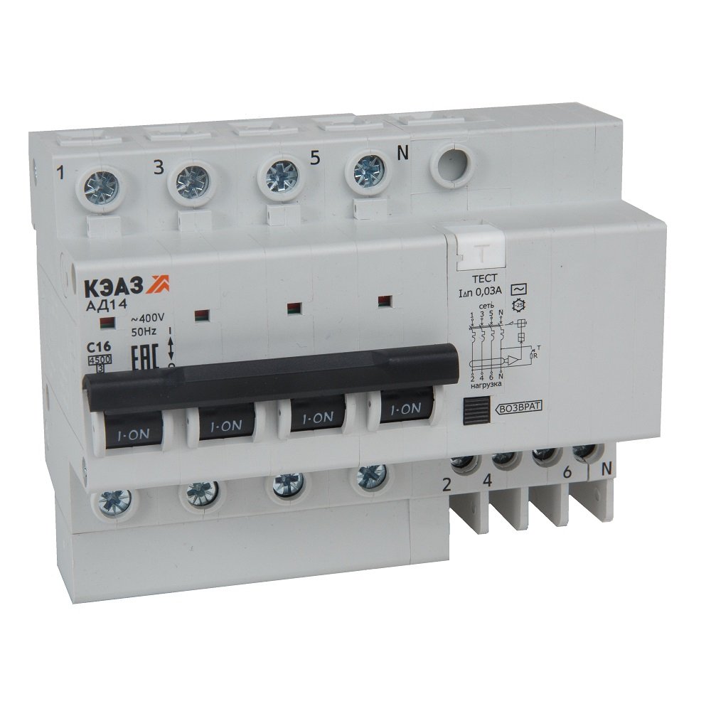 АД14-43C25-АC-УХЛ4 (4P, C25, 100mA) 4,5кА