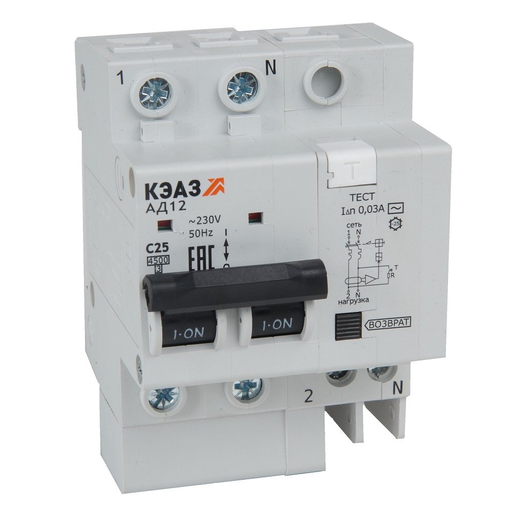 АД12-24C10-АC-УХЛ4 (2P, C10, 300mA) 4,5кА