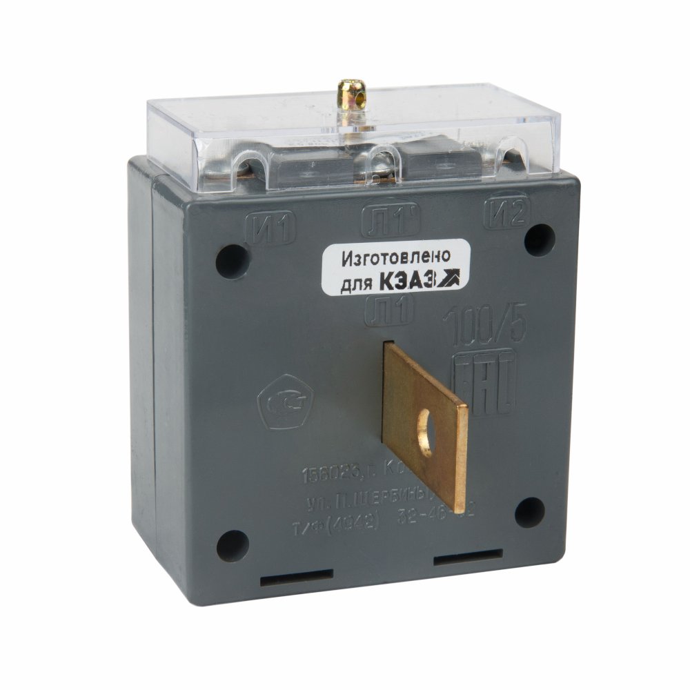 Т-0,66-10ВА-0,5-50/5-У3