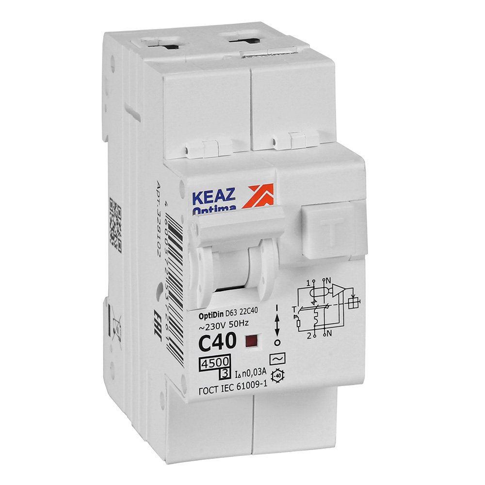 OptiDin D63-22C40-AC-У3 (2P, C40, 30mA, 4,5кА)