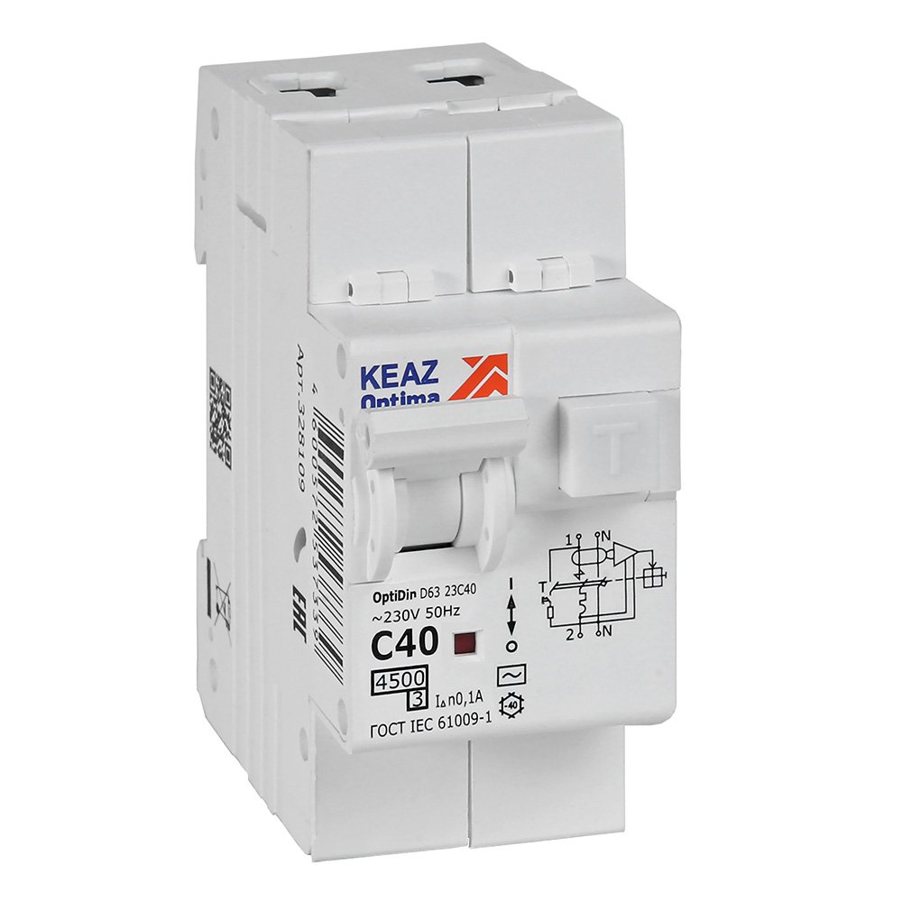 OptiDin D63-23C40-AC-У3 (2P, C40, 100mA, 4,5кА) 