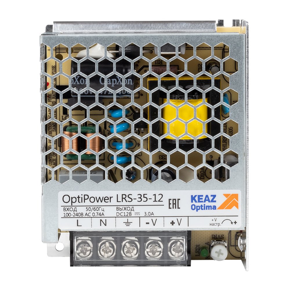 328864-lrs-35-12-3a-front.jpg