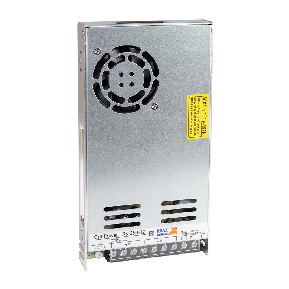 328888-lrs-350-12-29a.jpg
