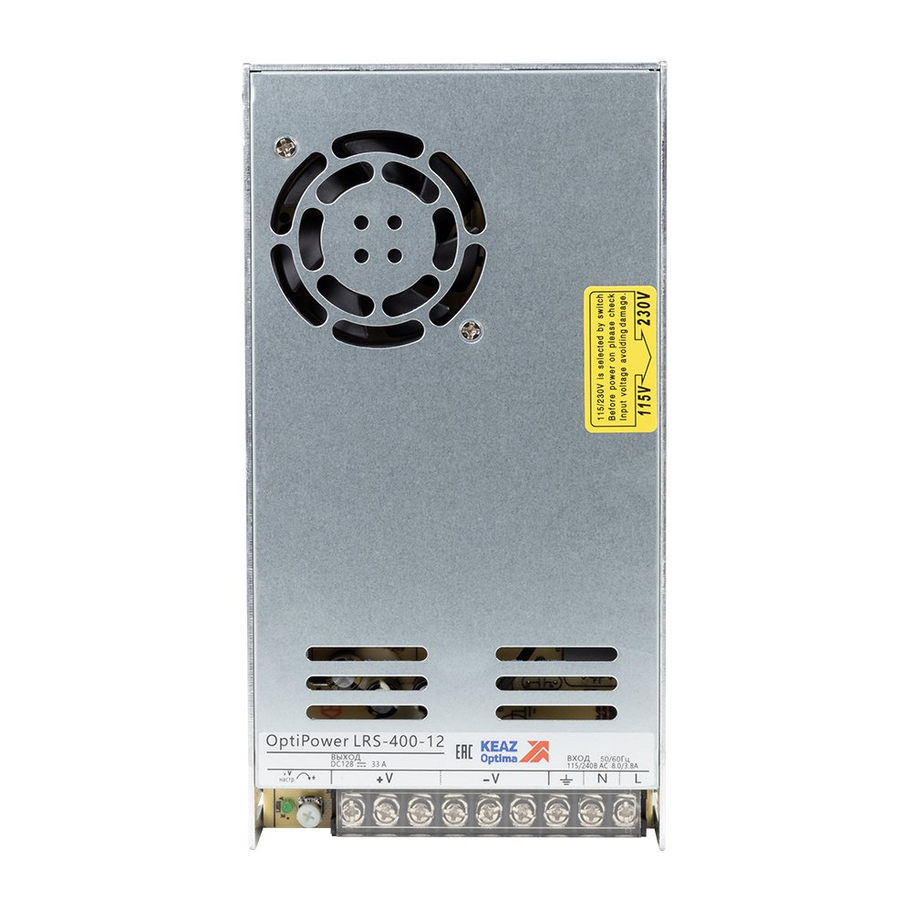 328890-lrs-400-12-33.3a-front.jpg