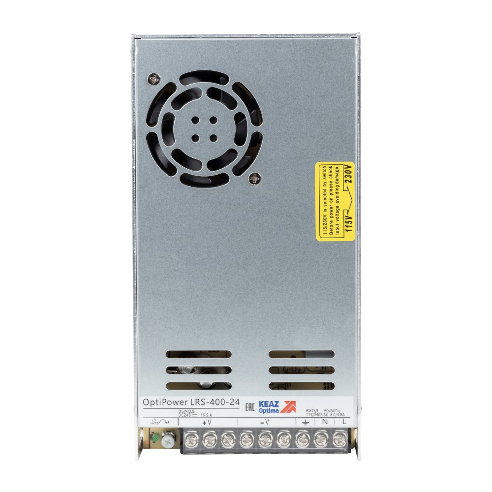 328891-lrs-400-24-16.6a-front.jpg