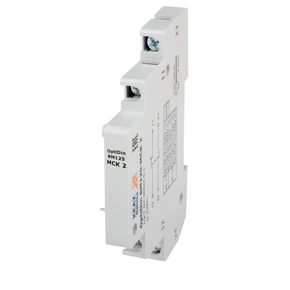 OptiDin BM125-MCK 2