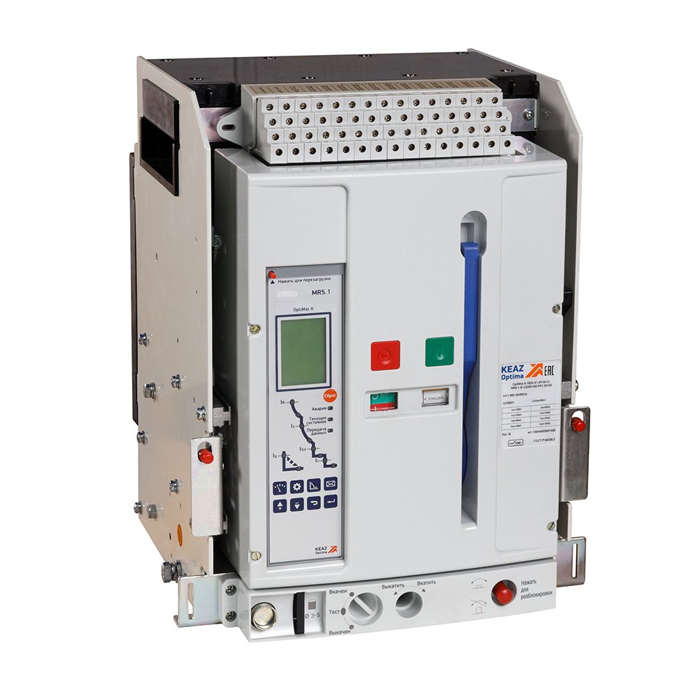 332347-optimat-a-1600-s1-3p-50-d-mr5.jpg