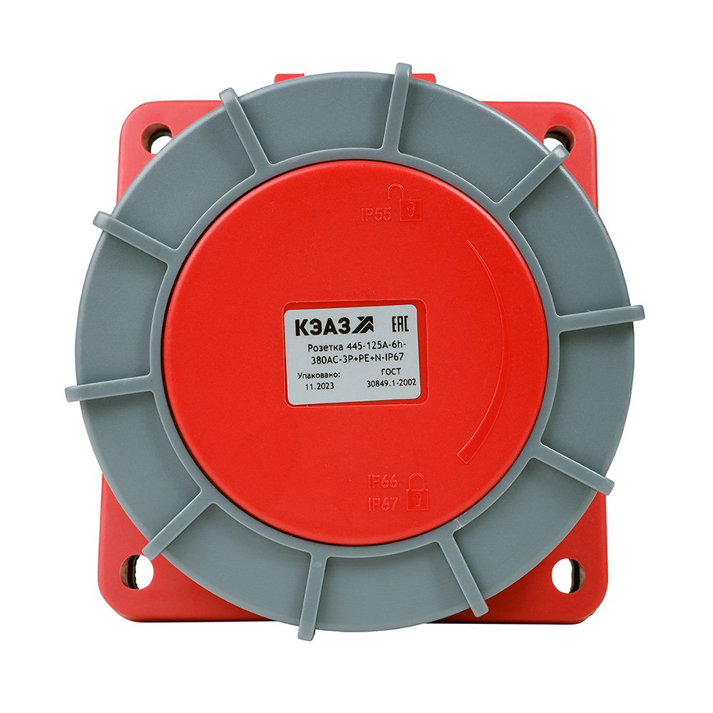 Розетка 445-125А-6h-380AC-3P+PE+N-IP67