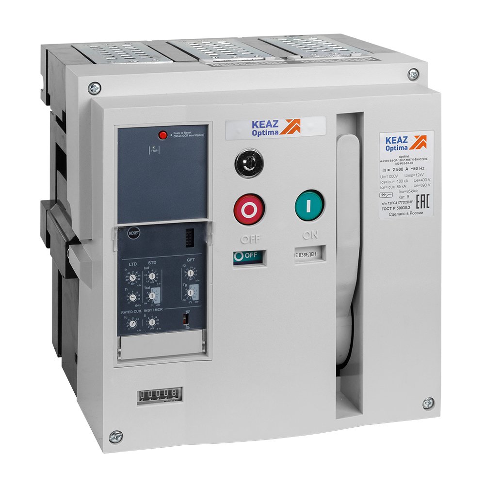 Подвижная часть OptiMat A-800-S2-3P-85-MP-MR7.0-C0000-M0-P04-S1-03