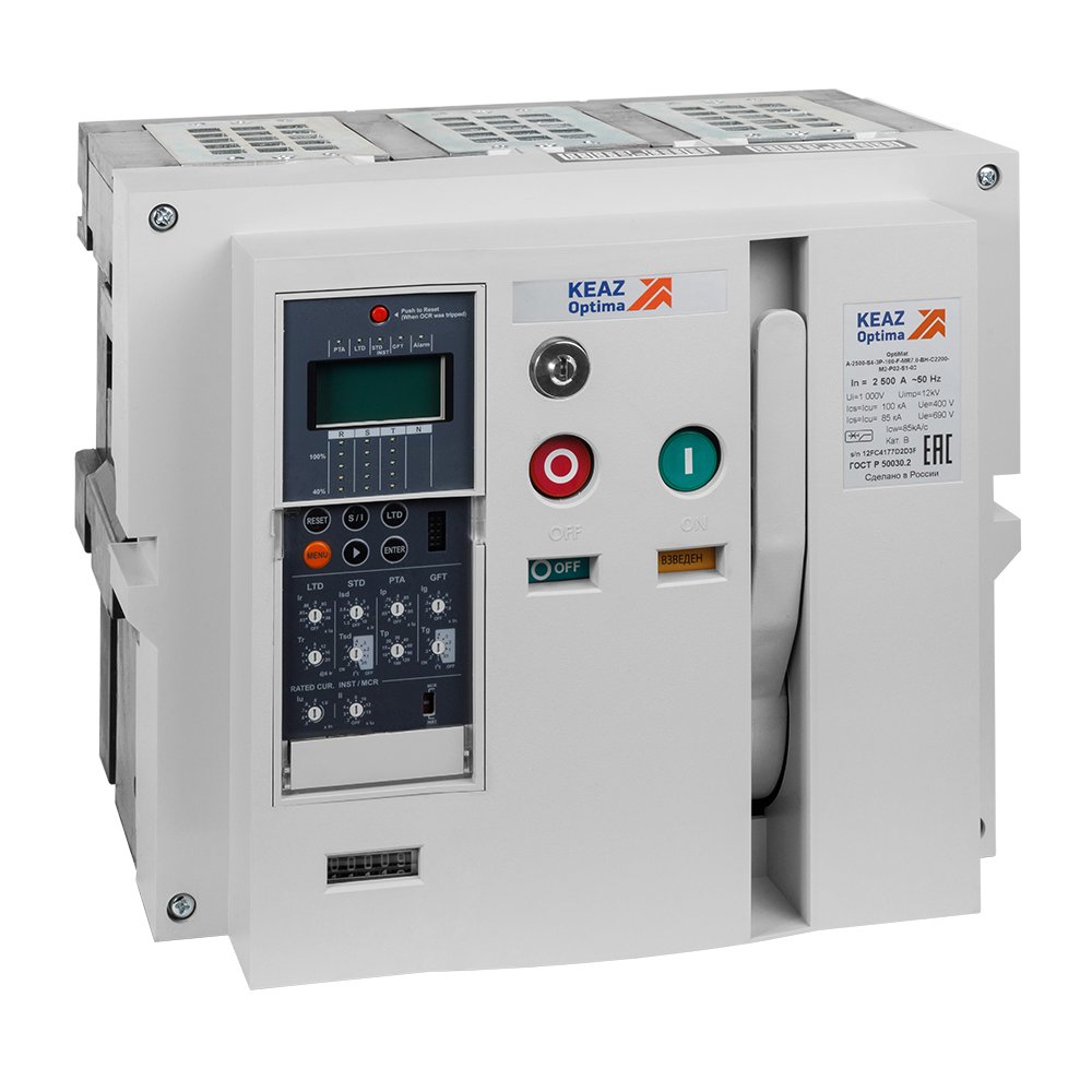 Подвижная часть OptiMat A-2500-S4-3P-100-MP-MR8.0-C2200-M0-P02-S1-06 (межполюсное расстояние 111 мм)