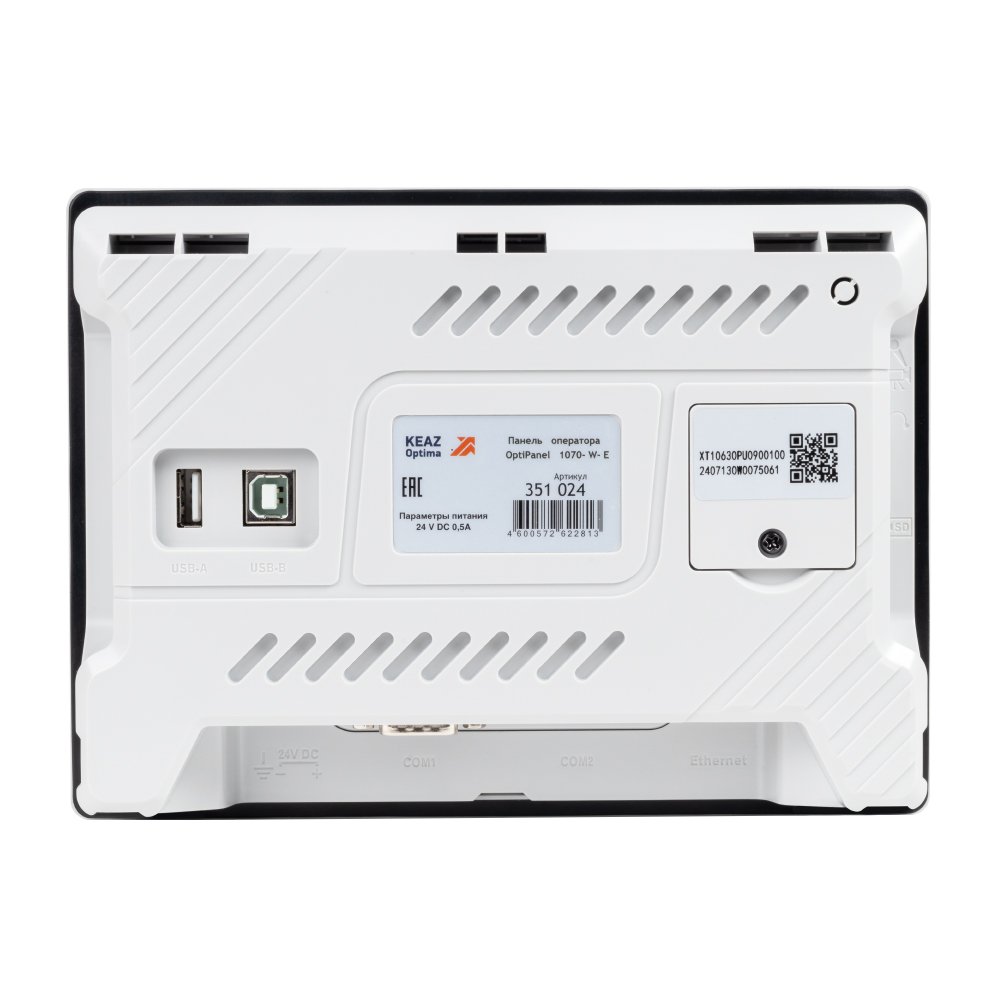 351024-optipanel-1070-w-e-back-front-side.jpg