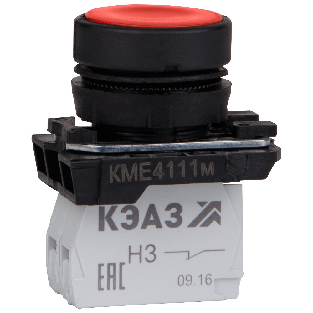 КМЕ4120м-красный-2но+0нз-цилиндр-IP40
