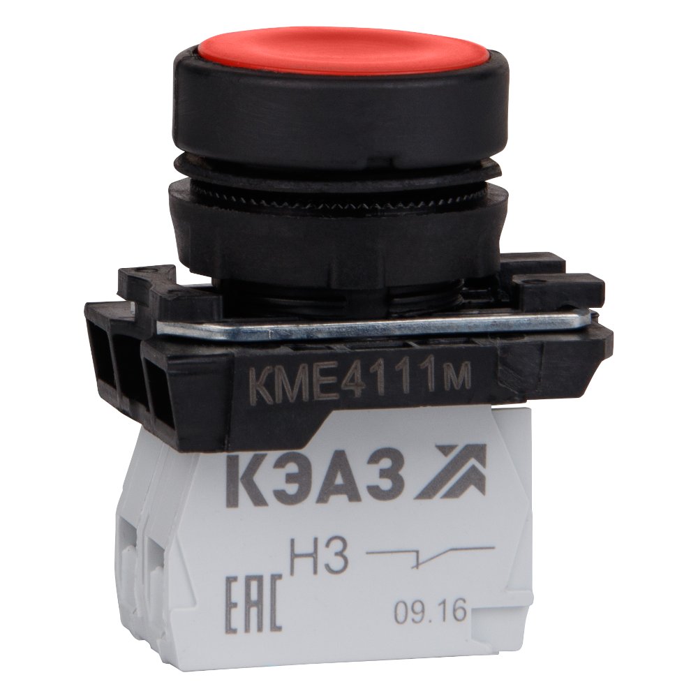 КМЕ4511мС-красный-1но+1нз-цилиндр-IP54