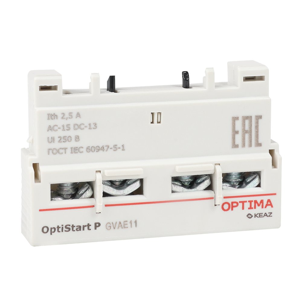 OptiStart ME GVAE11