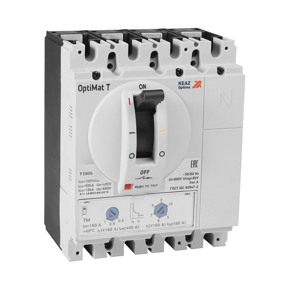 OptiMat T125H TM 63A 3P