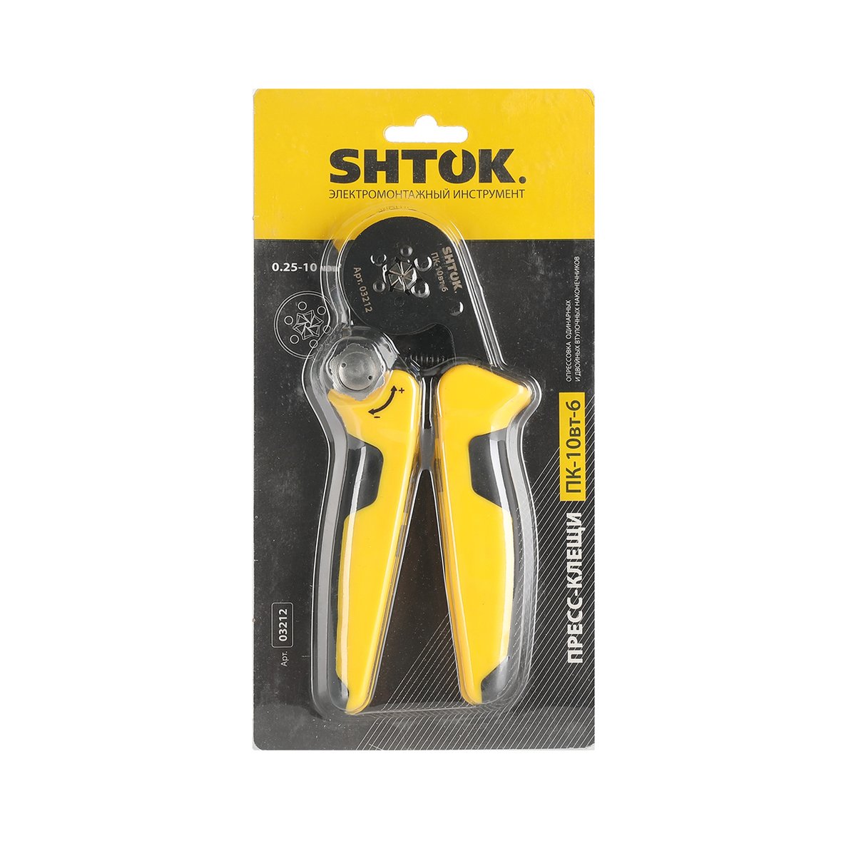 shtok-03212-2.jpg
