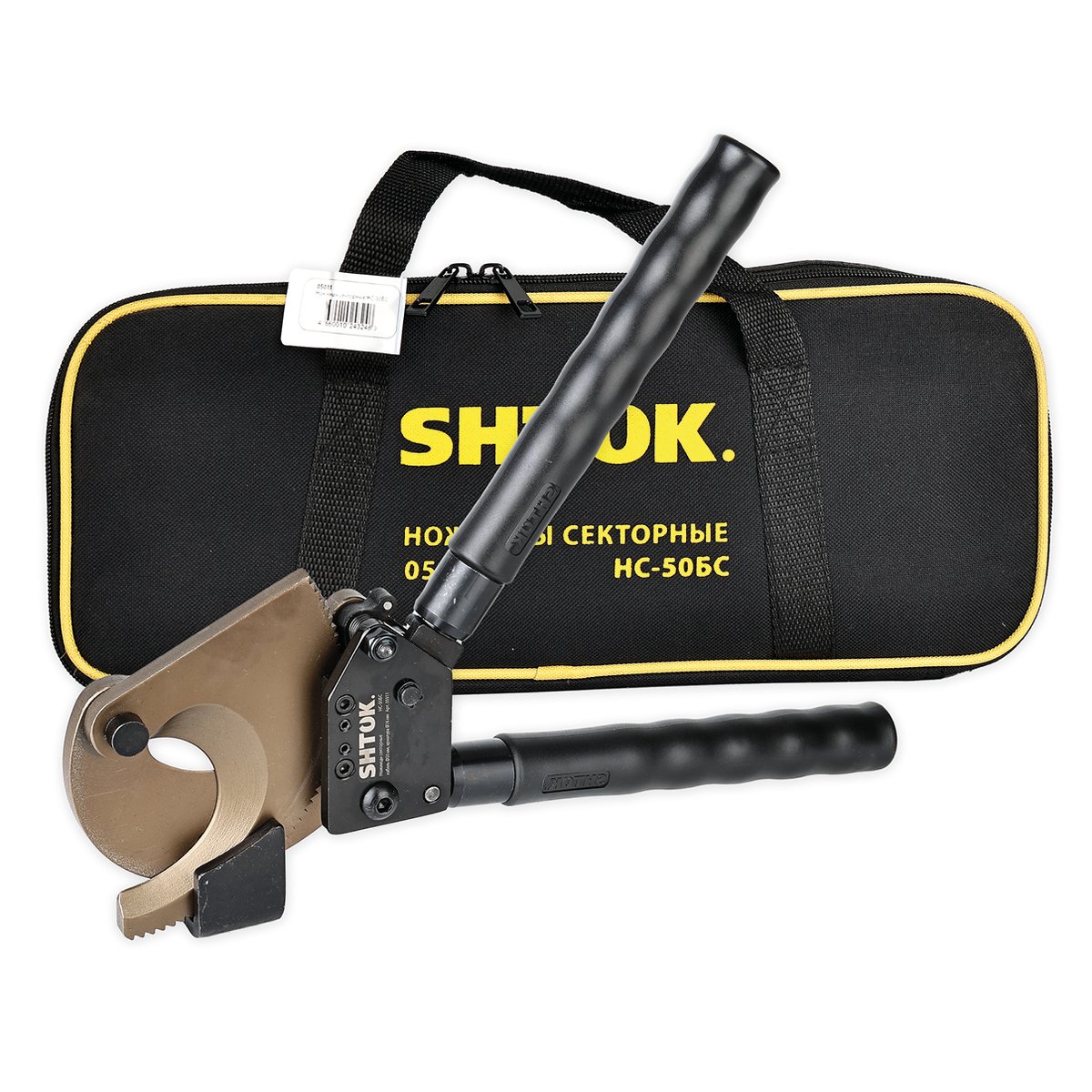 shtok-05011-02.jpg